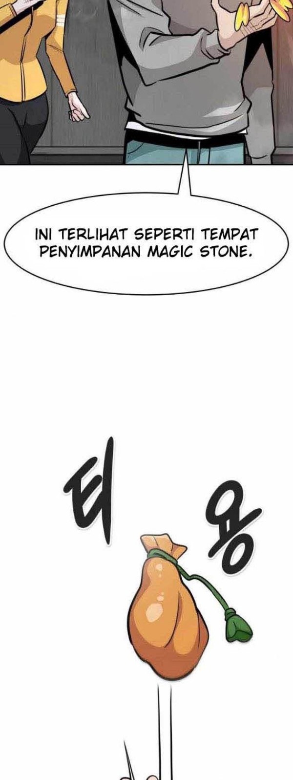All Rounder Chapter 41 Gambar 24
