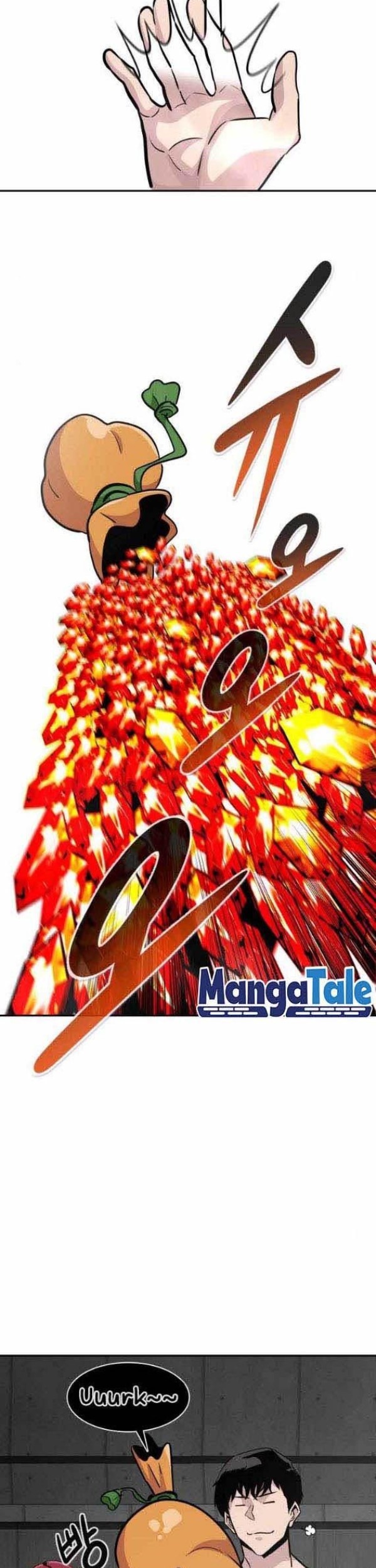 All Rounder Chapter 41 Gambar 25