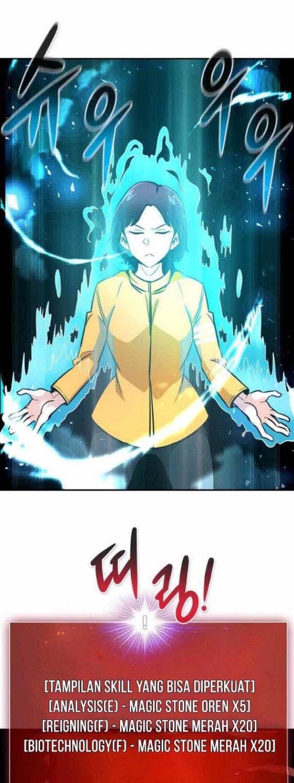 All Rounder Chapter 41 Gambar 30