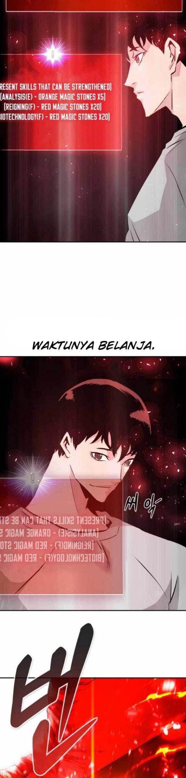 All Rounder Chapter 41 Gambar 31