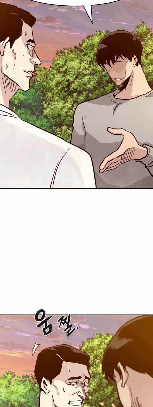 All Rounder Chapter 41 Gambar 41