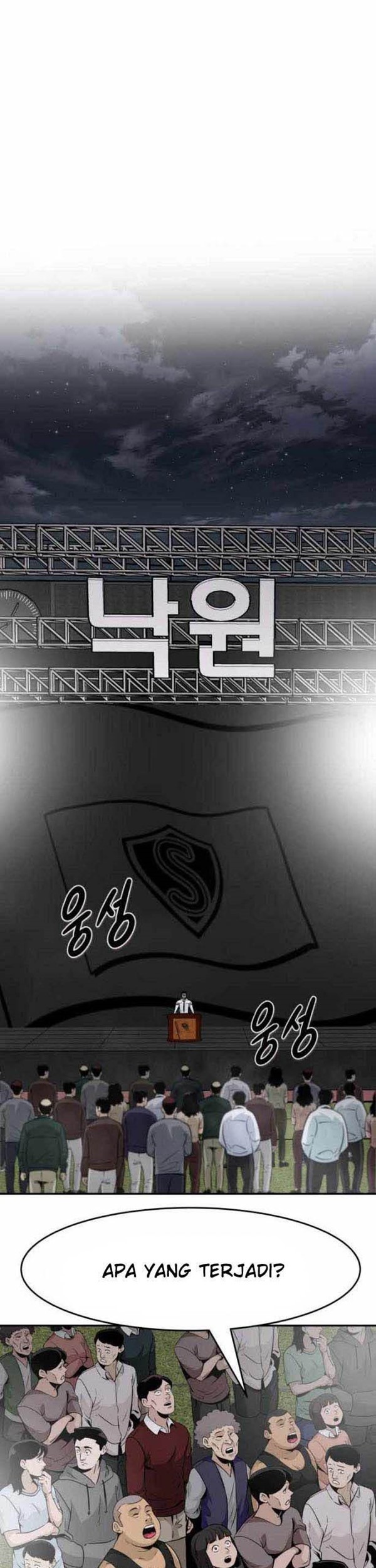 All Rounder Chapter 41 Gambar 50