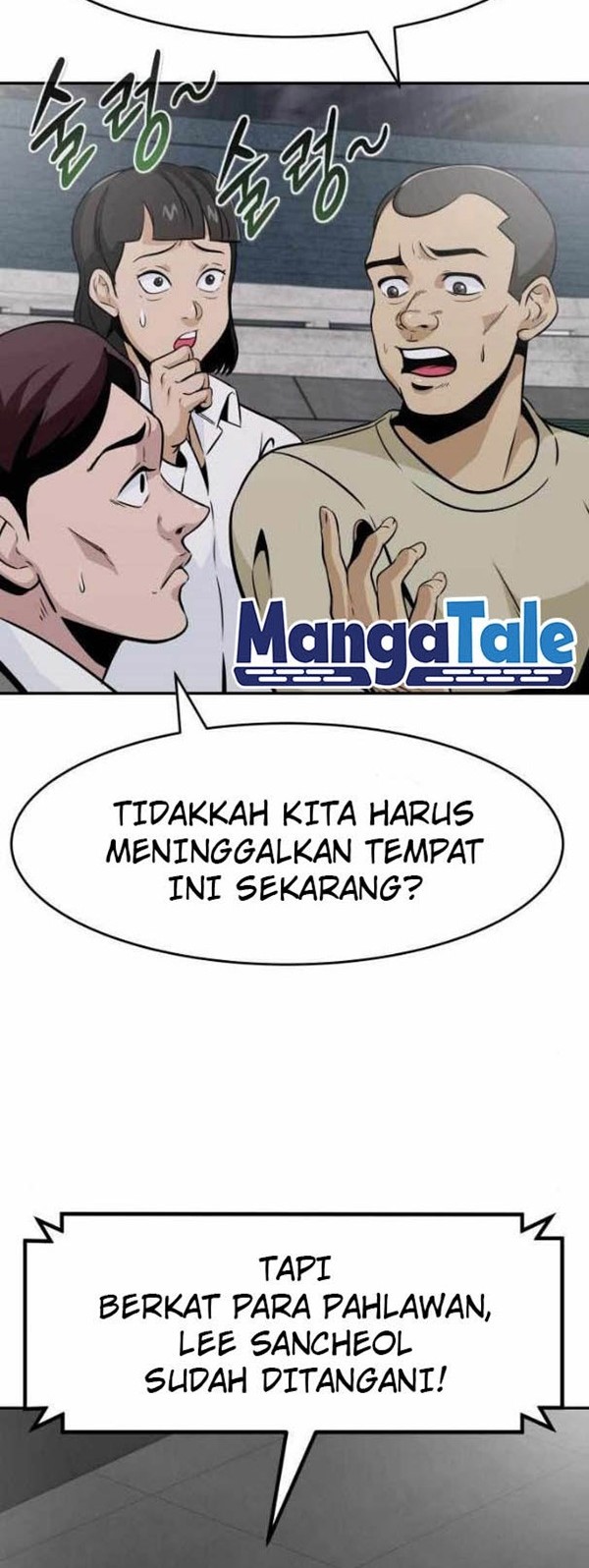 All Rounder Chapter 41 Gambar 57