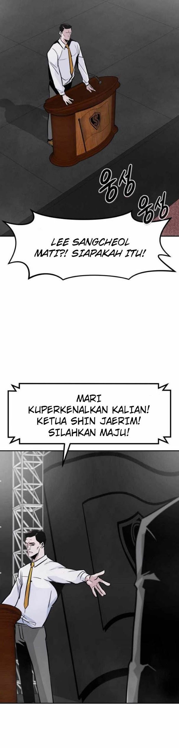 All Rounder Chapter 41 Gambar 58