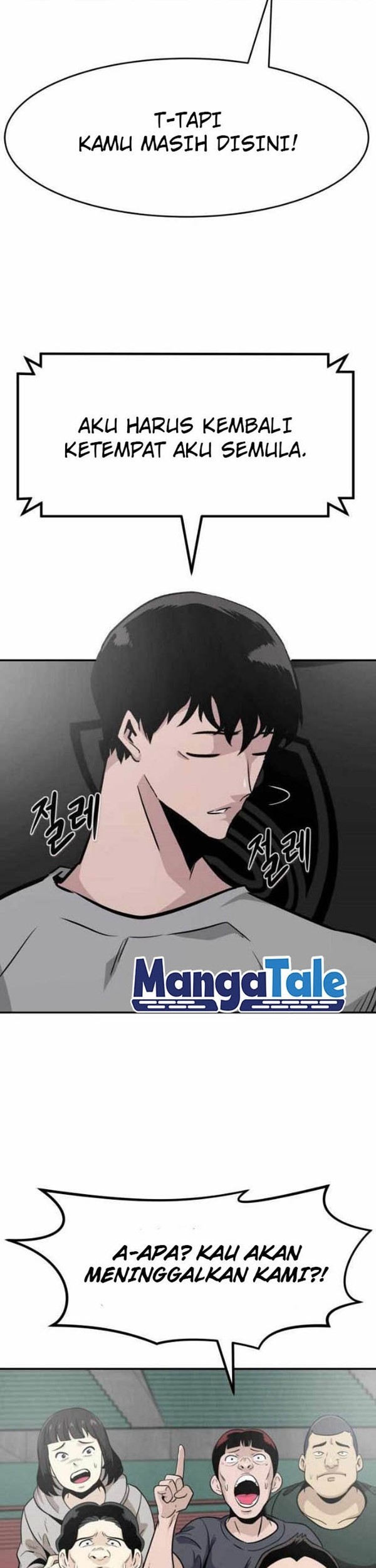 All Rounder Chapter 41 Gambar 62