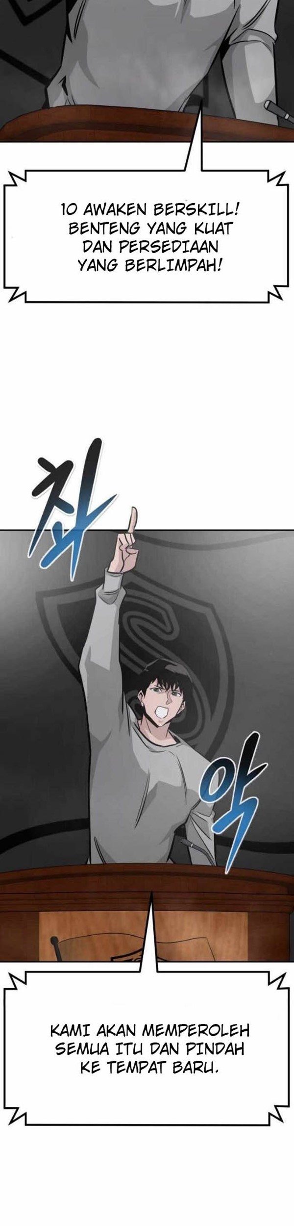 All Rounder Chapter 41 Gambar 64