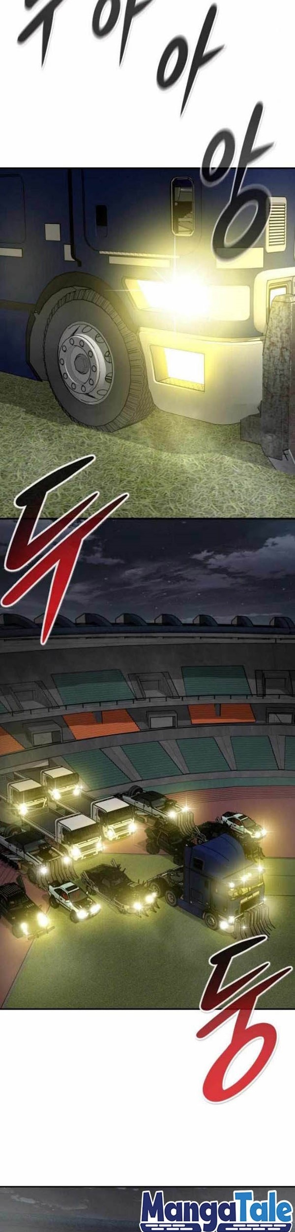 All Rounder Chapter 41 Gambar 66