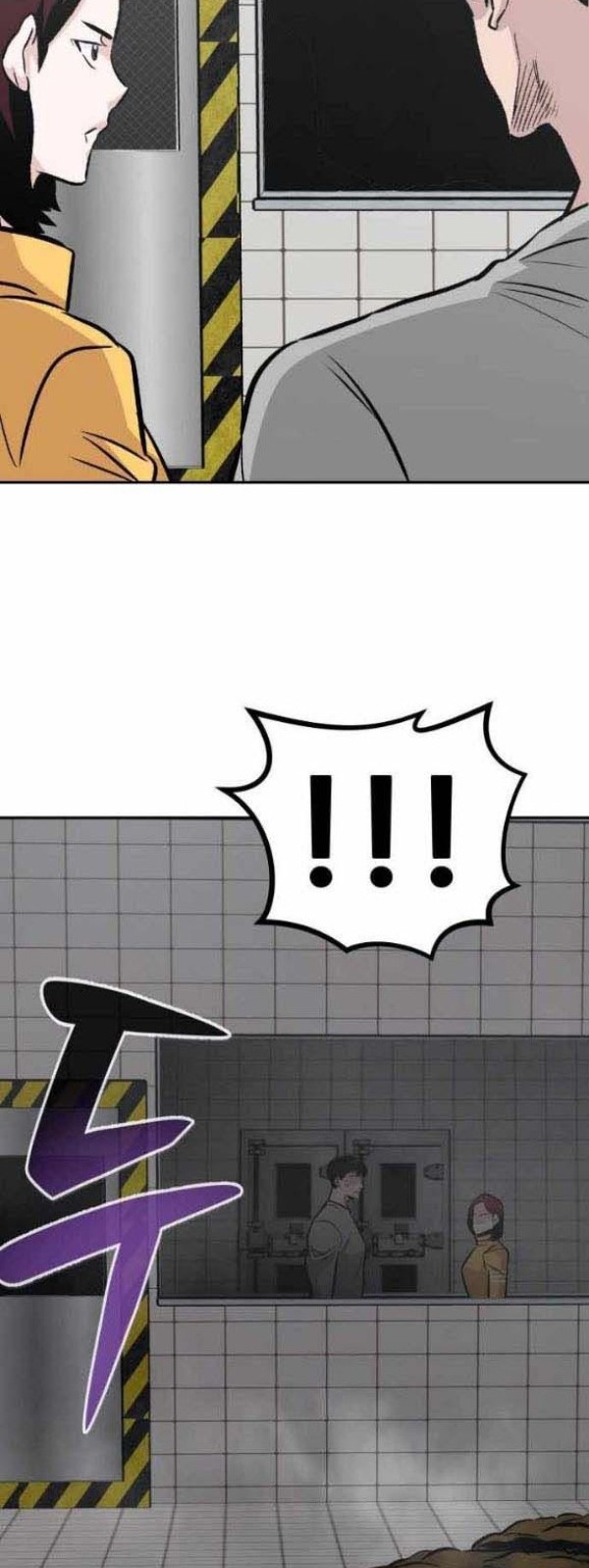 All Rounder Chapter 41 Gambar 7