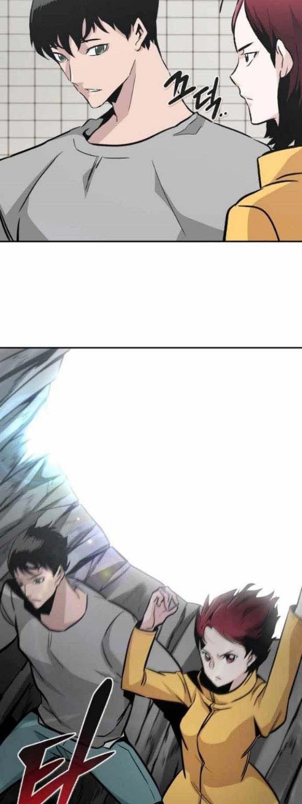 All Rounder Chapter 41 Gambar 9