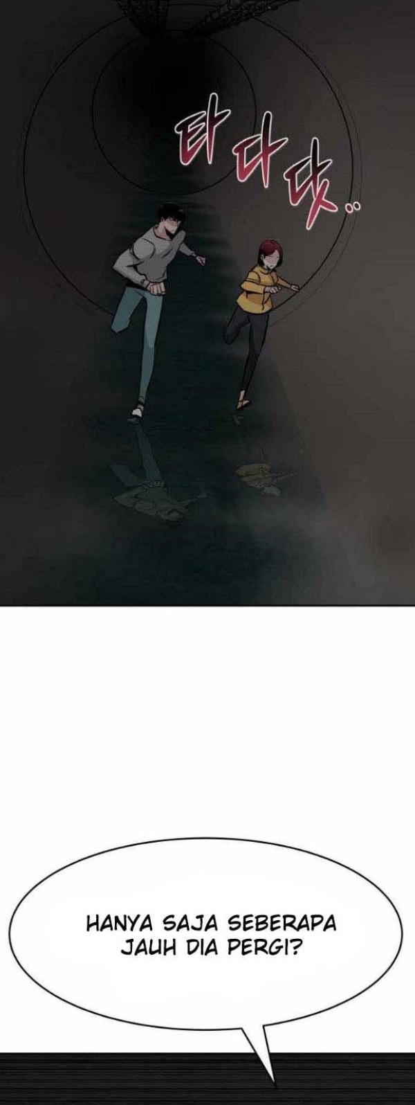 All Rounder Chapter 41 Gambar 11