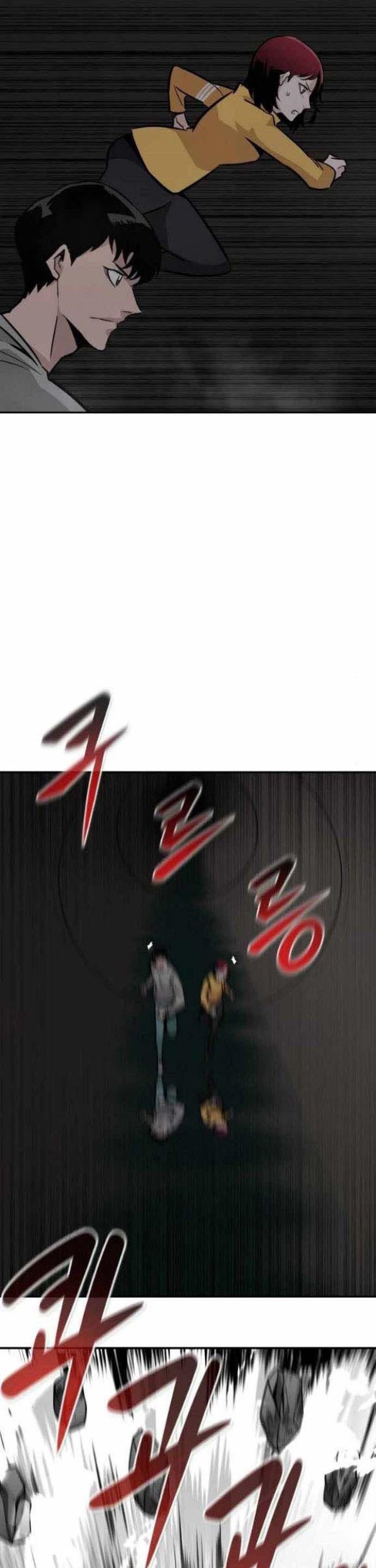 All Rounder Chapter 41 Gambar 12