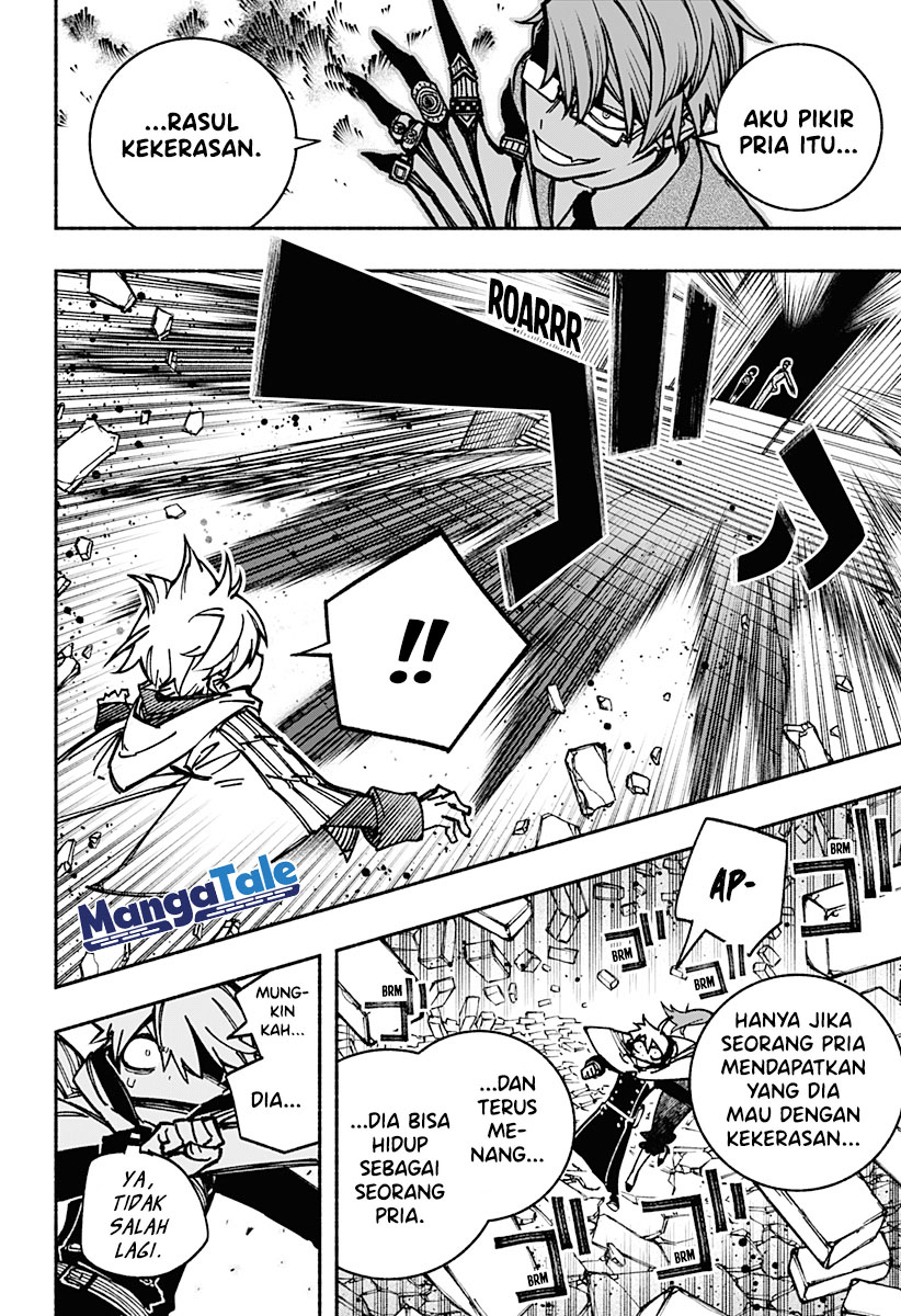 Exorcist wo Otosenai Chapter 05 Gambar 17