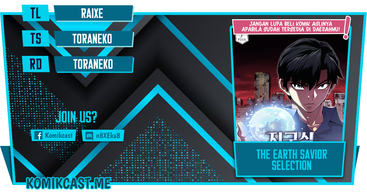 Baca Komik The Earth Savior Selection Chapter 37 Gambar 1