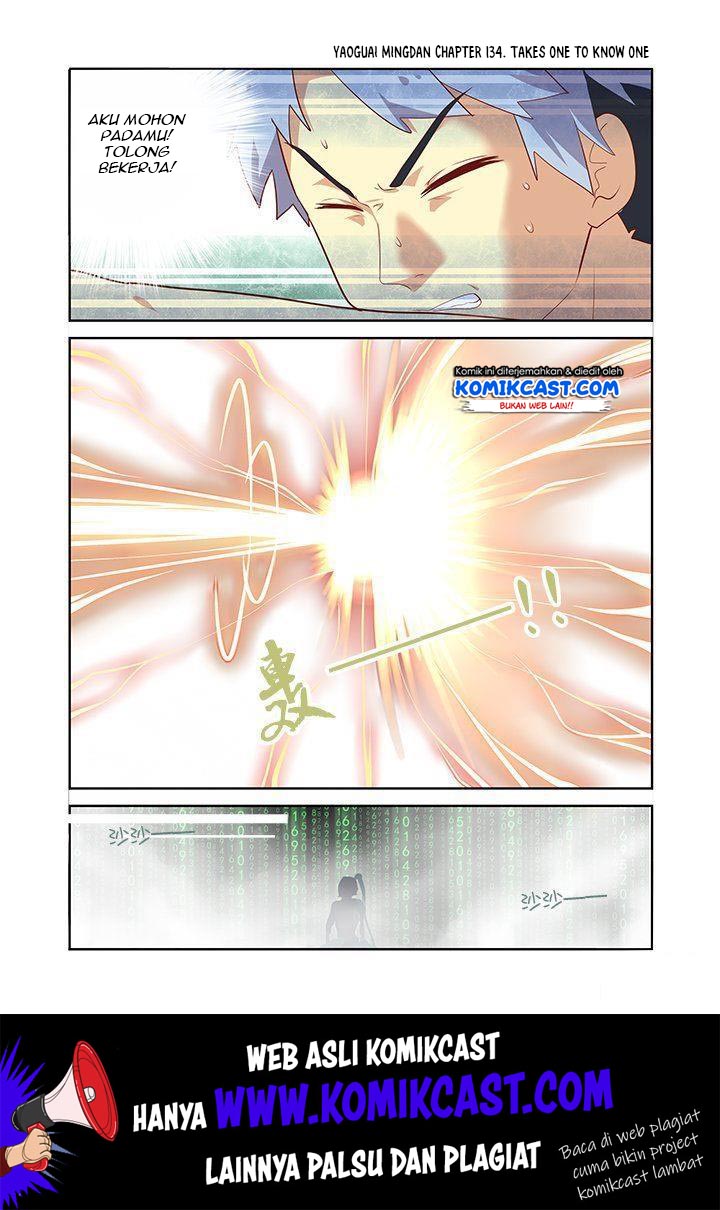 Baca Yaoguai Mingdan Chapter 134 Gambar 2
