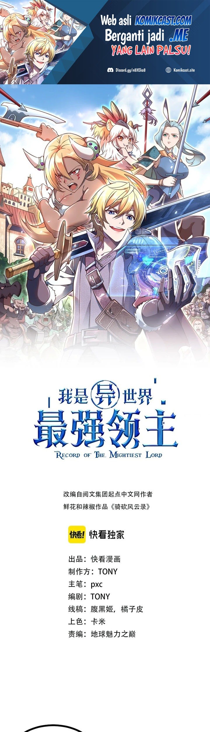 Baca Record of The Mightiest Lord Chapter 31 Gambar 2