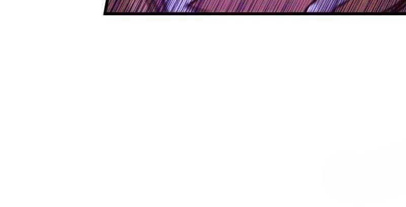 Beyond Myriad Peoples Chapter 80 Gambar 30