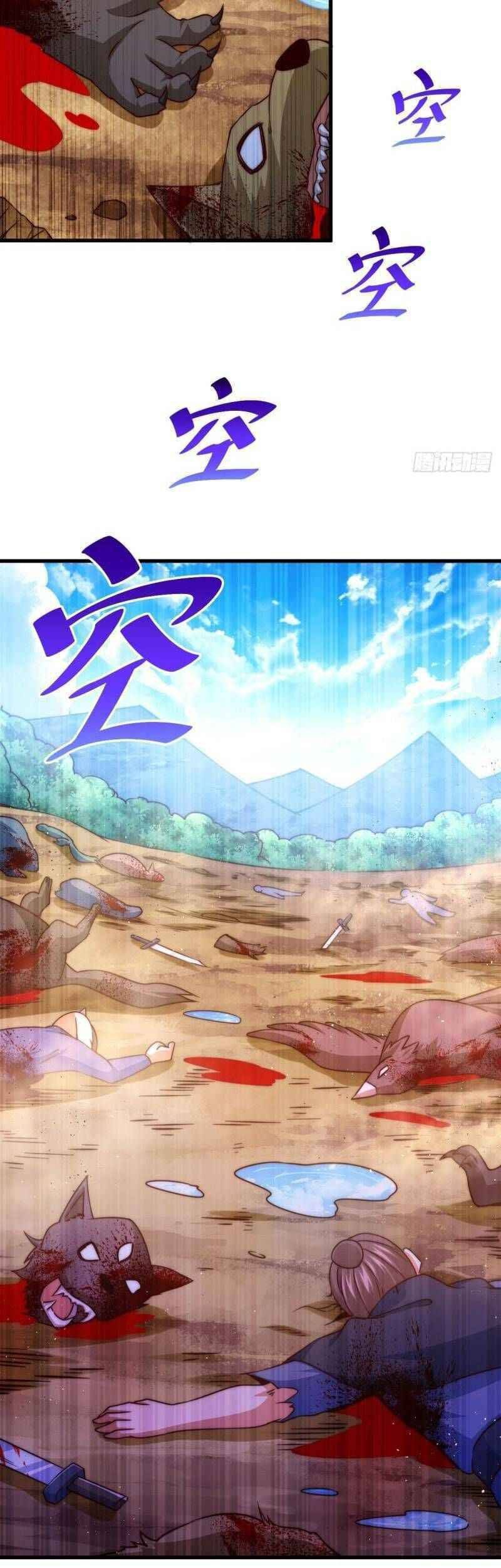 Beyond Myriad Peoples Chapter 79 Gambar 33