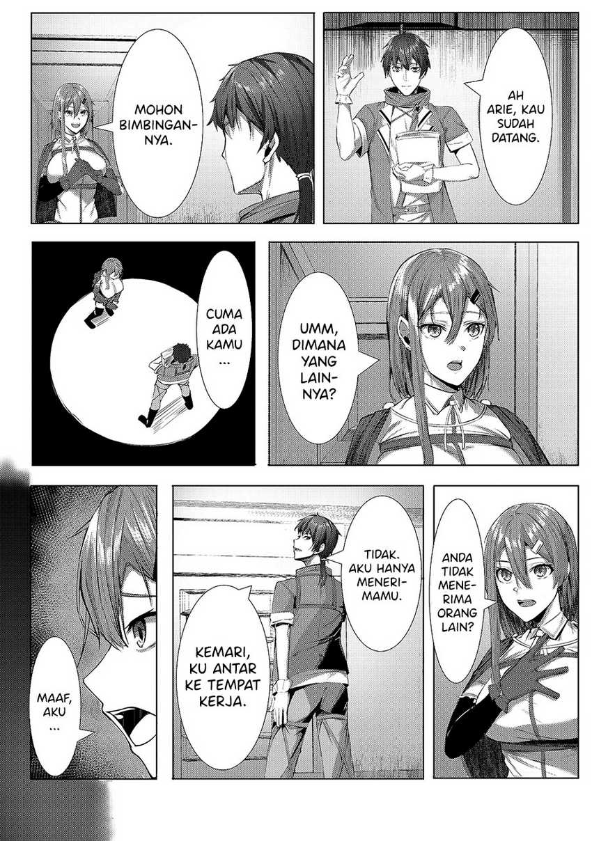 Tsuihou sareta S-kyuu Kanteishi wa Saikyou no Guild wo Tsukuru Chapter 02 Gambar 15