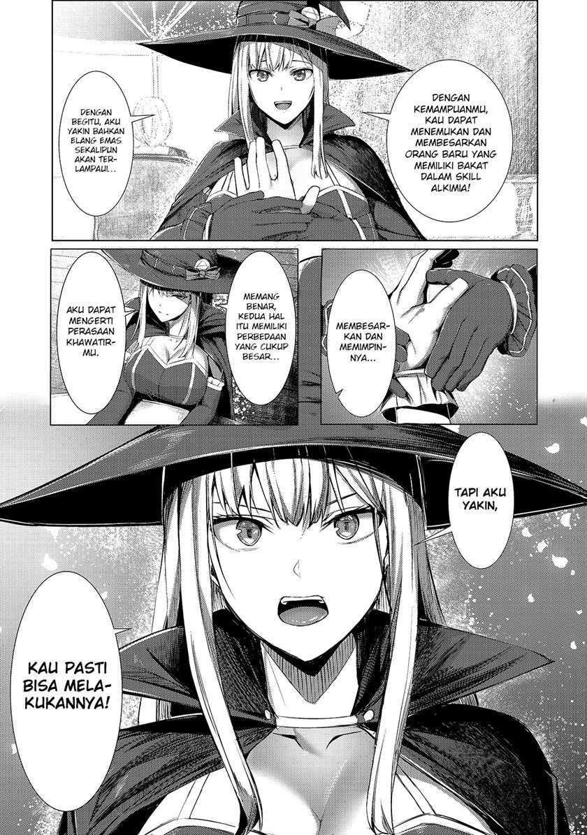 Tsuihou sareta S-kyuu Kanteishi wa Saikyou no Guild wo Tsukuru Chapter 01 Gambar 26