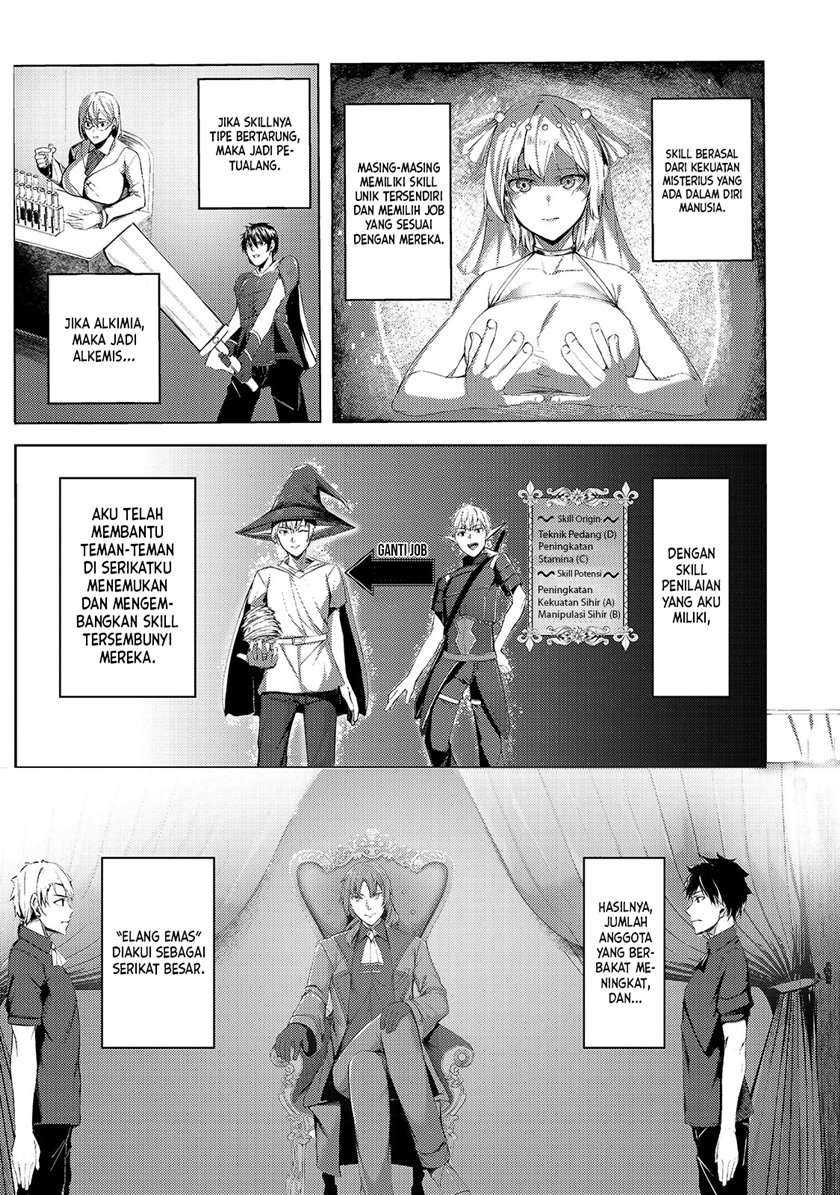 Tsuihou sareta S-kyuu Kanteishi wa Saikyou no Guild wo Tsukuru Chapter 01 Gambar 4
