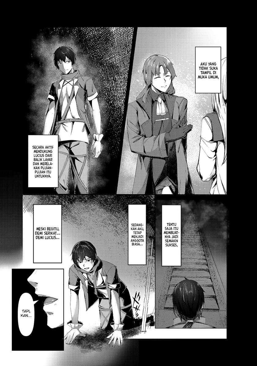 Tsuihou sareta S-kyuu Kanteishi wa Saikyou no Guild wo Tsukuru Chapter 01 Gambar 6