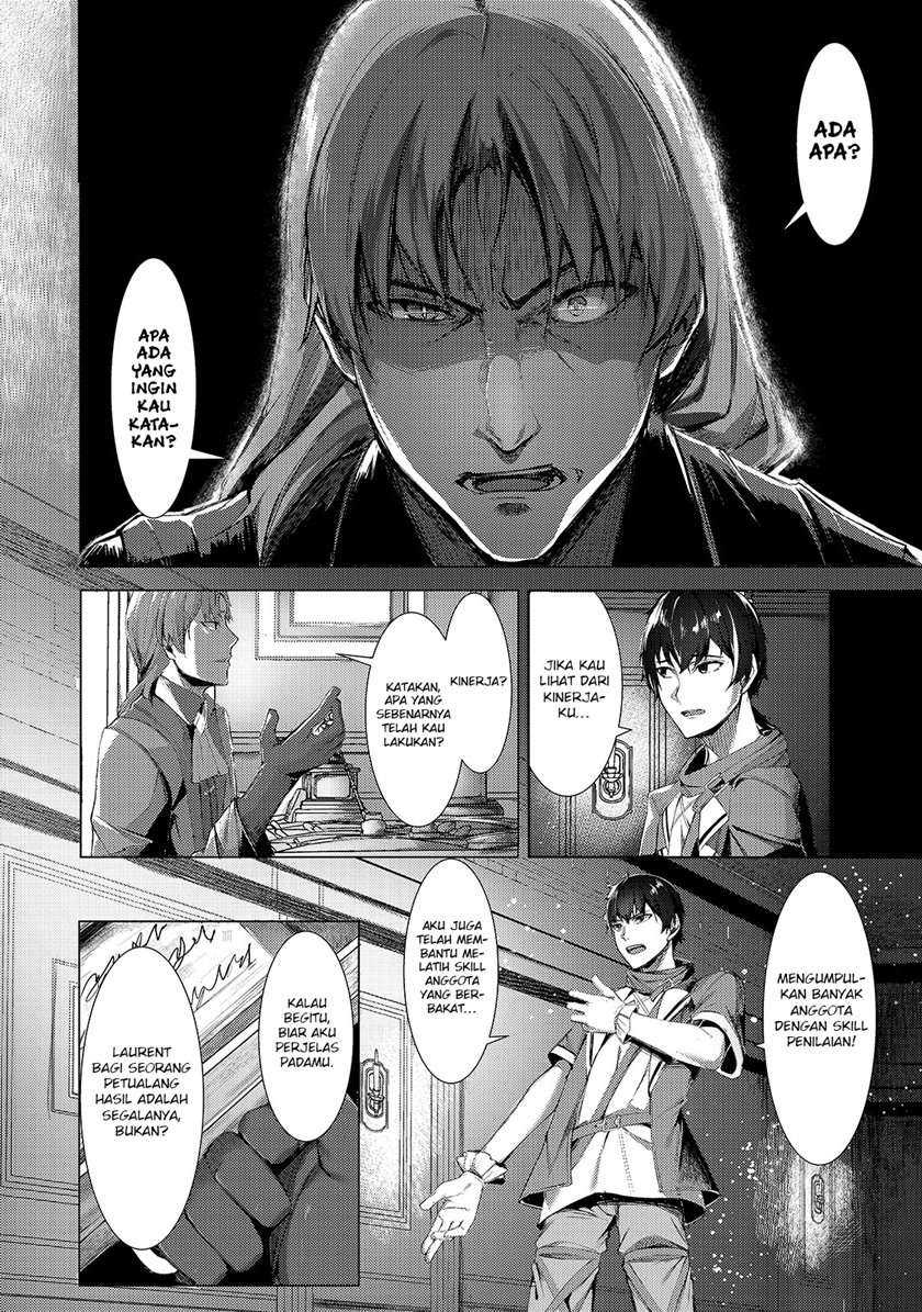 Tsuihou sareta S-kyuu Kanteishi wa Saikyou no Guild wo Tsukuru Chapter 01 Gambar 7