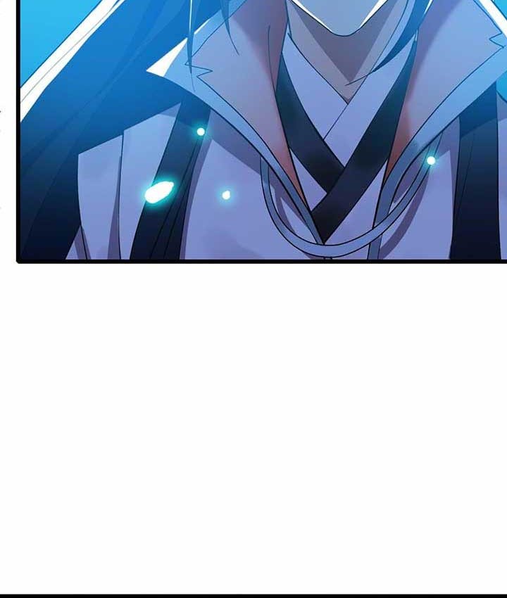 Supreme Taoist (2021) Chapter 66 Gambar 25