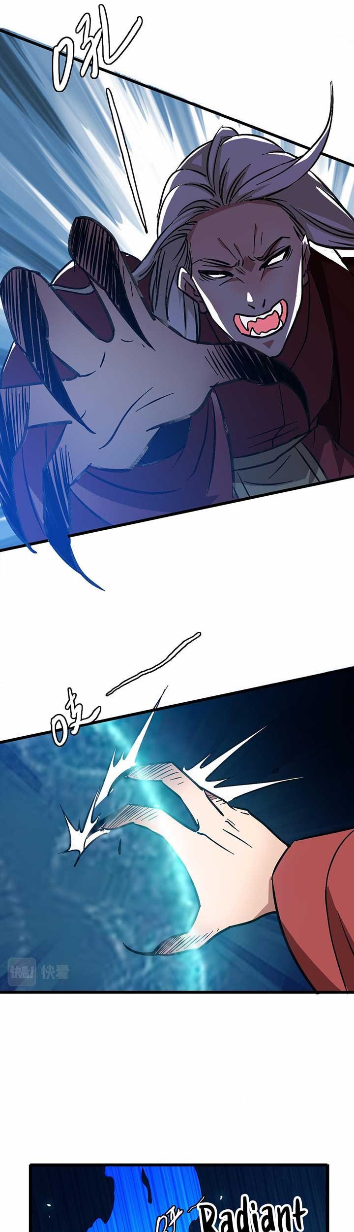 Supreme Taoist (2021) Chapter 65 Gambar 26