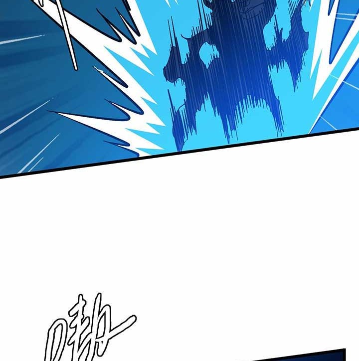 Supreme Taoist (2021) Chapter 65 Gambar 28