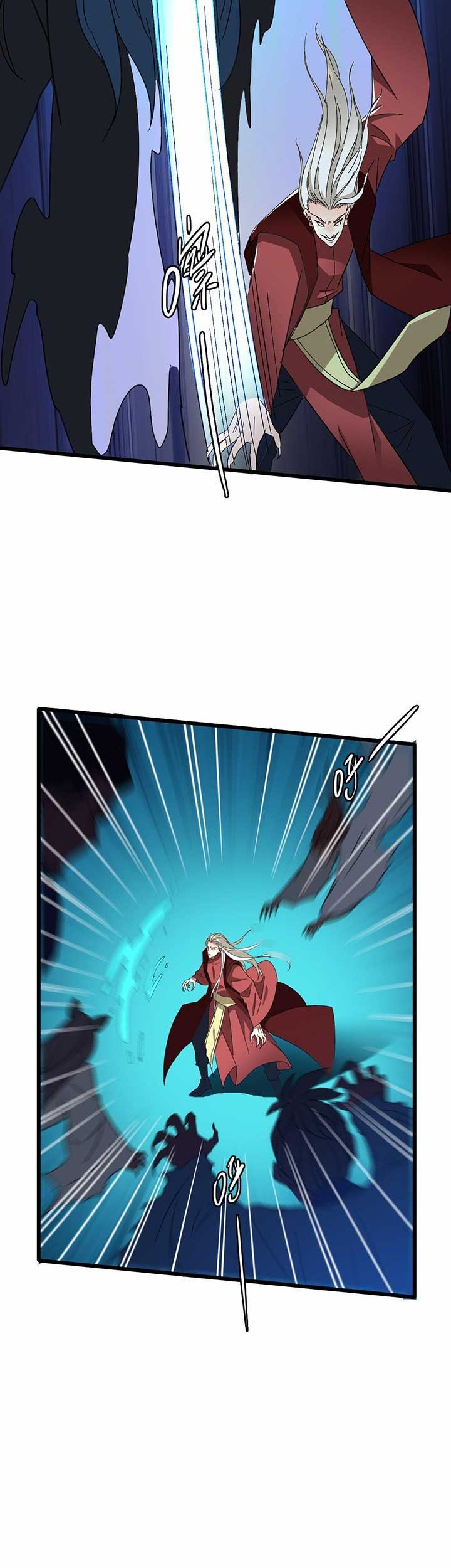 Supreme Taoist (2021) Chapter 65 Gambar 21