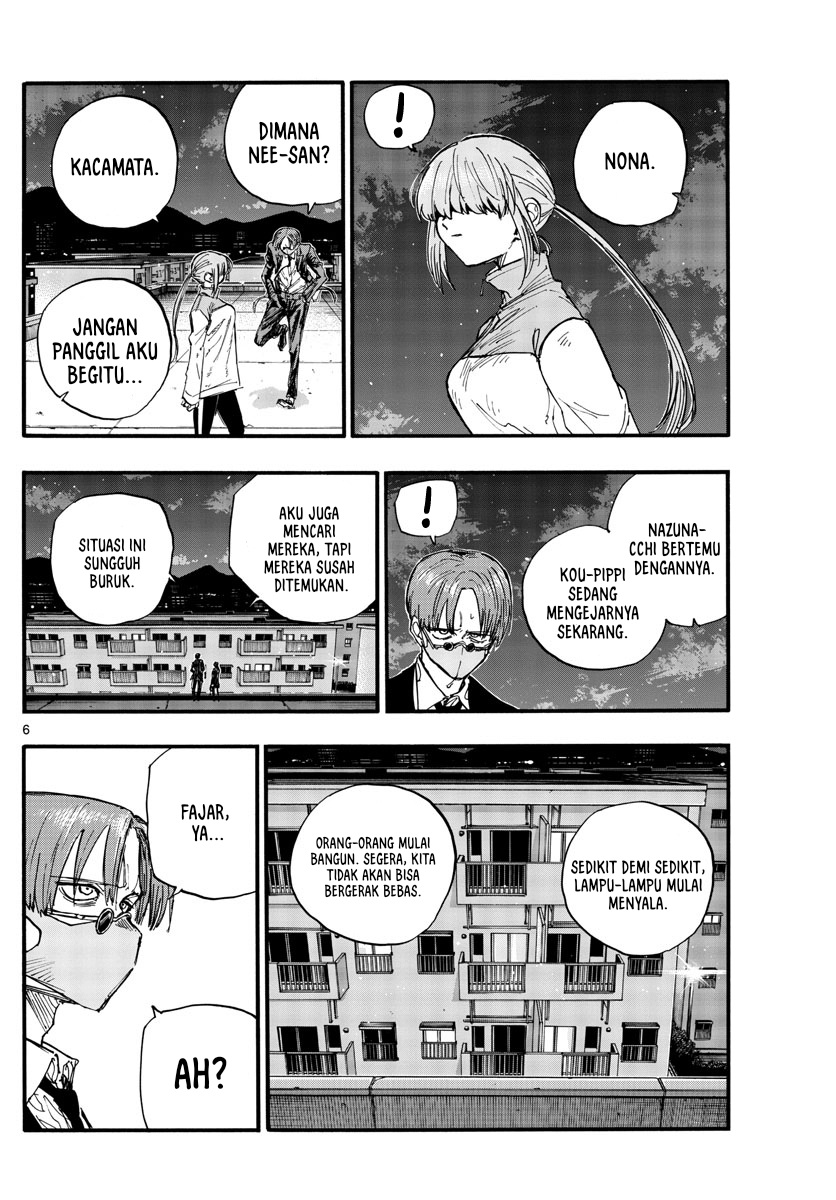 Yofukashi no Uta Chapter 129 Gambar 7