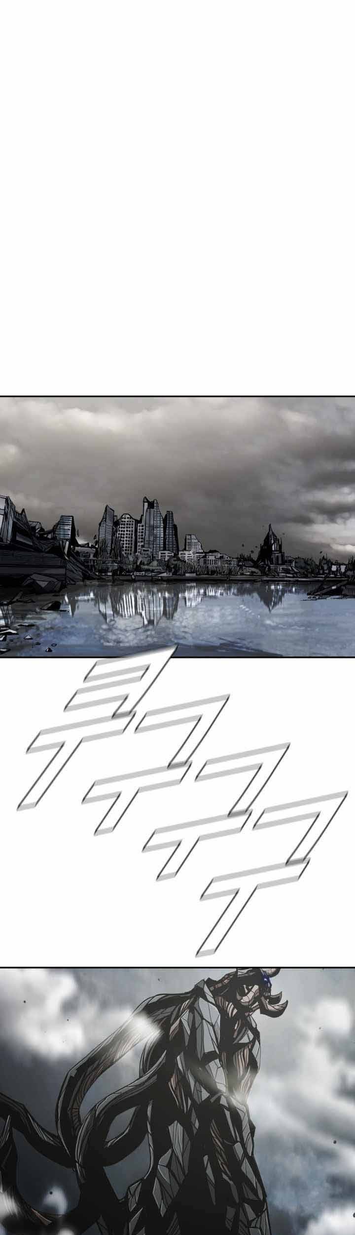 Baca  The First Hunter Chapter 79 Gambar 2