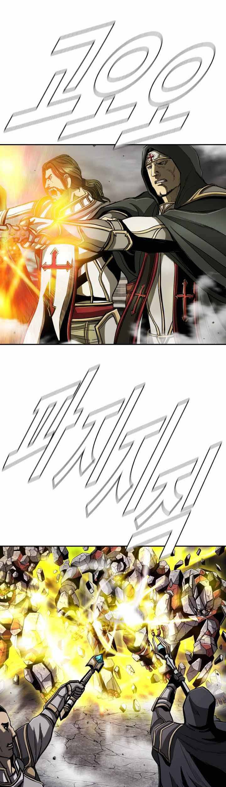 The First Hunter Chapter 79 Gambar 14