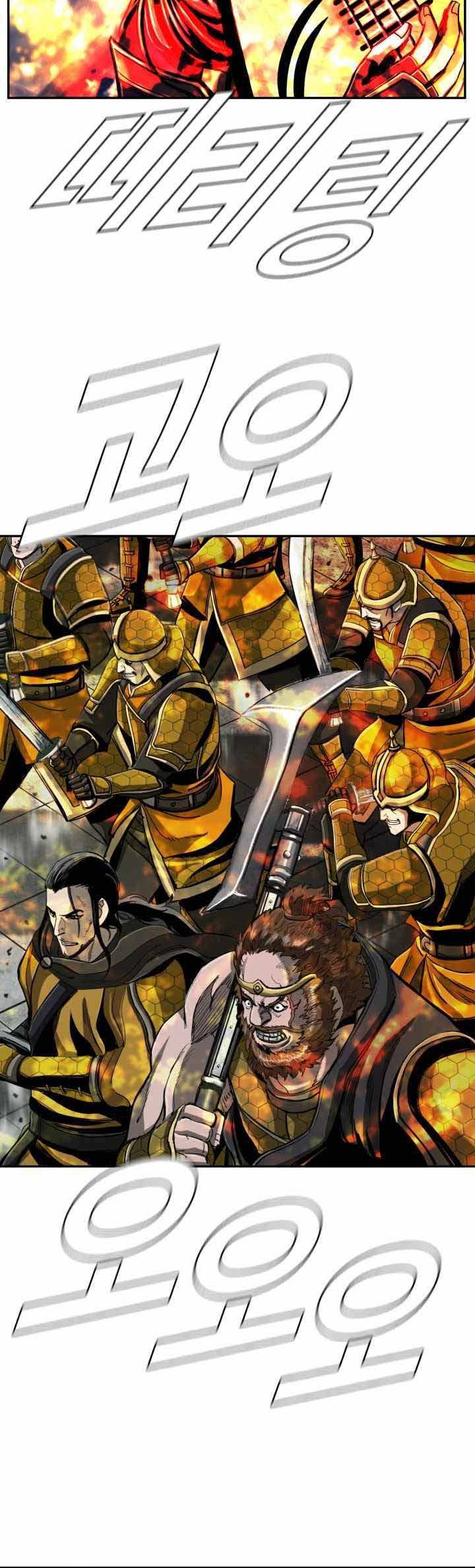 The First Hunter Chapter 79 Gambar 31