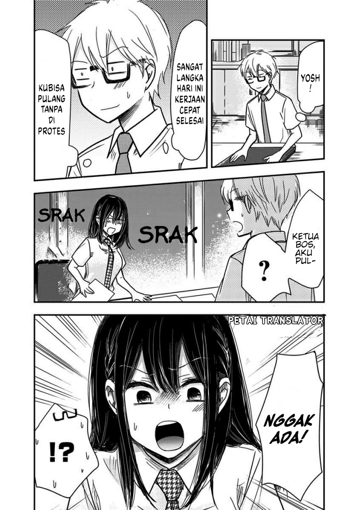 Baca Pawahara Bishoujo Kanpanii Chapter 34 Gambar 2