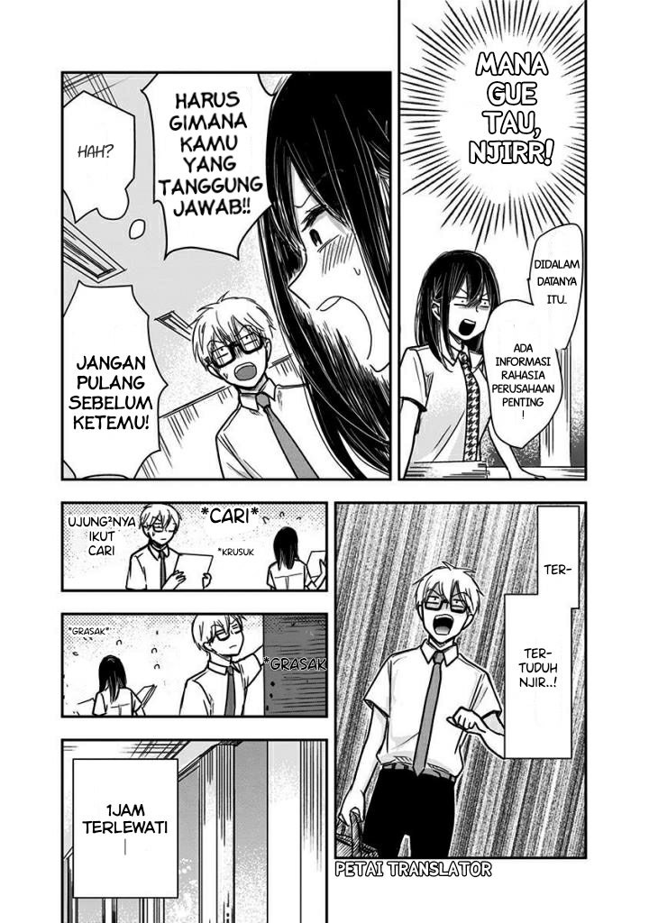 Pawahara Bishoujo Kanpanii Chapter 34 Gambar 3