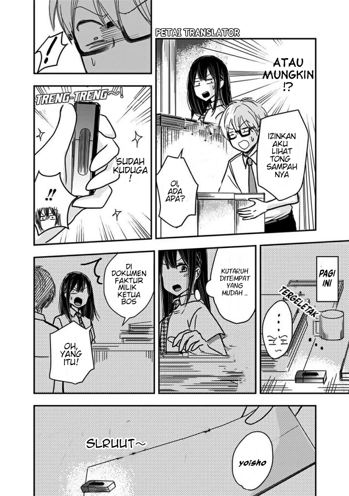 Pawahara Bishoujo Kanpanii Chapter 34 Gambar 6