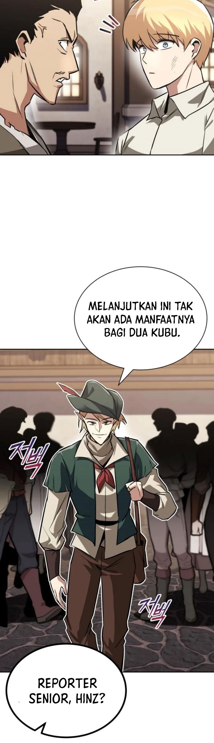 Lazy Prince Becomes a Genius Chapter 63 Gambar 6