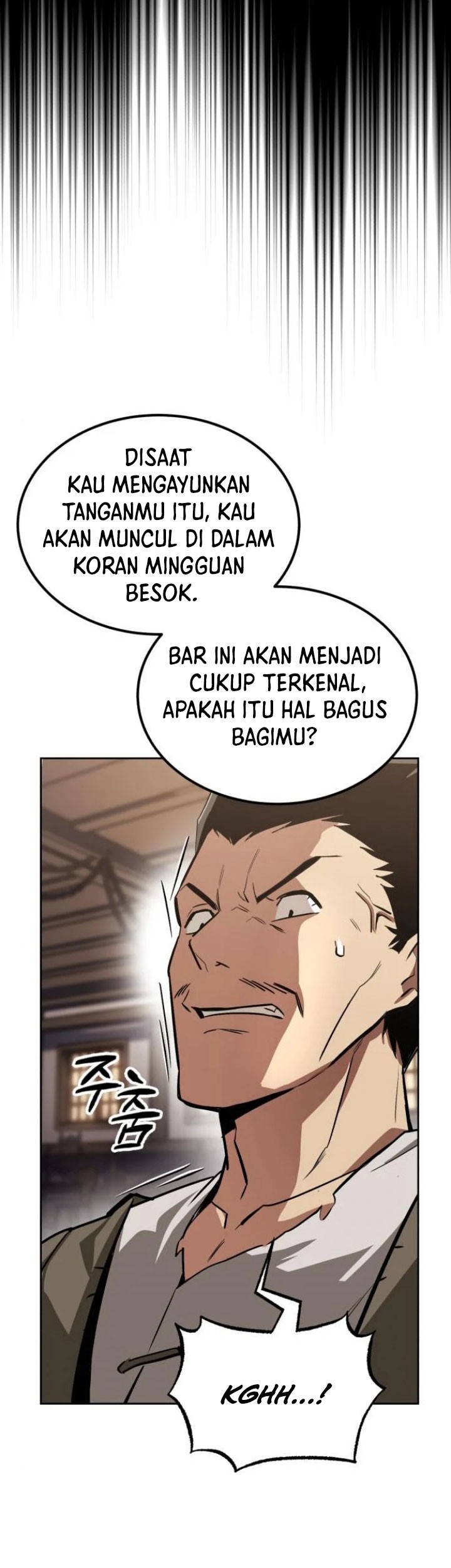 Lazy Prince Becomes a Genius Chapter 63 Gambar 10