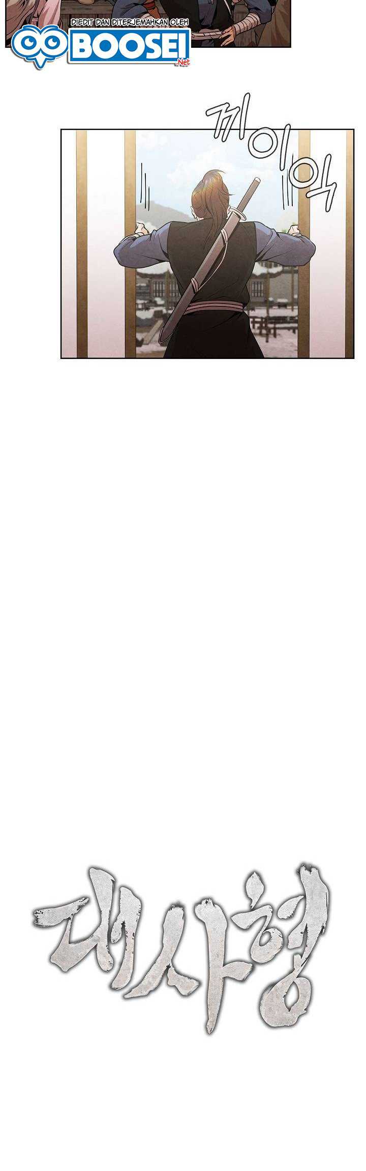 The Best Metabolic in The World Chapter 16 Gambar 11