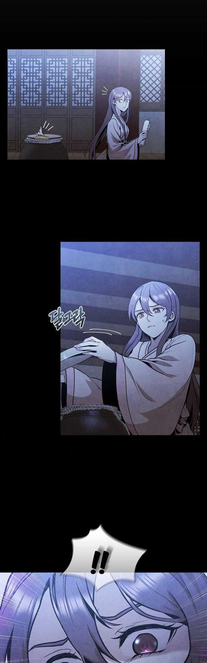 The Best Metabolic in The World Chapter 16 Gambar 20