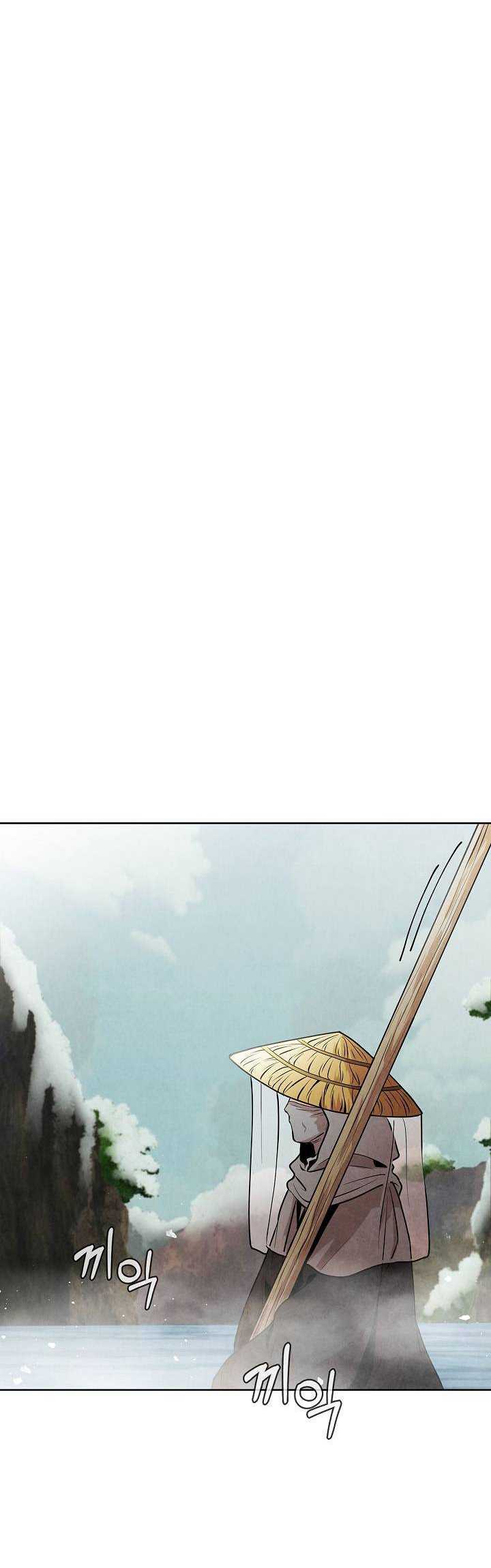 The Best Metabolic in The World Chapter 16 Gambar 31