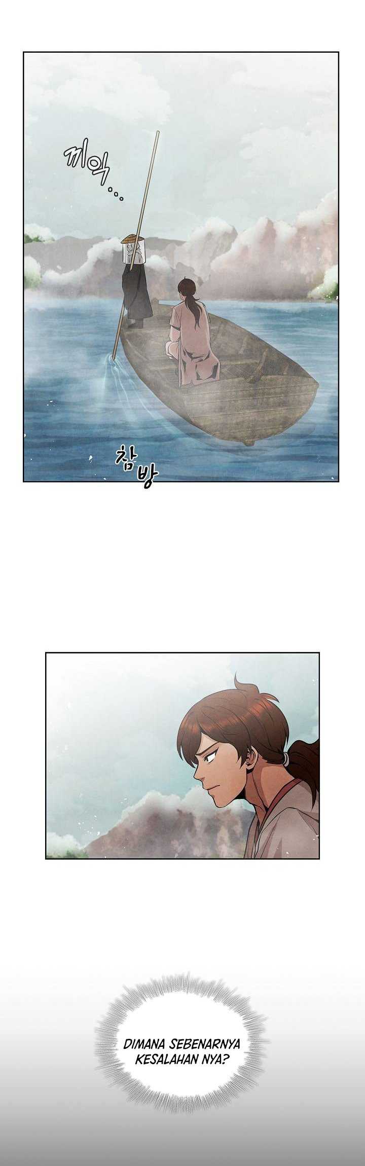 The Best Metabolic in The World Chapter 16 Gambar 32