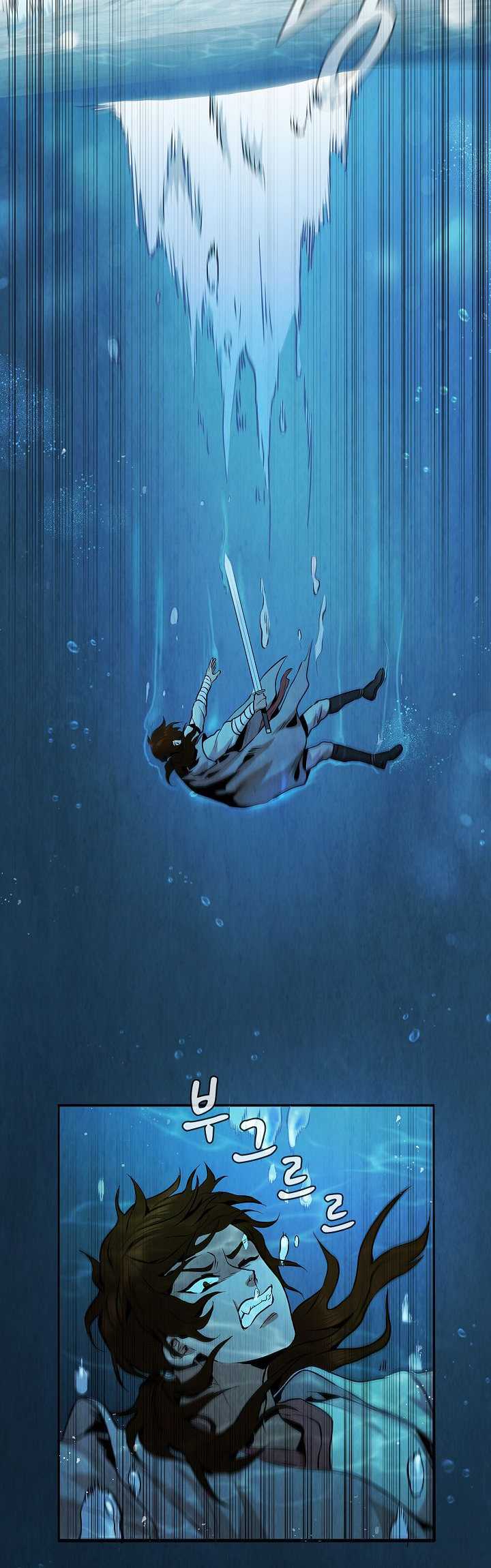 The Best Metabolic in The World Chapter 16 Gambar 38