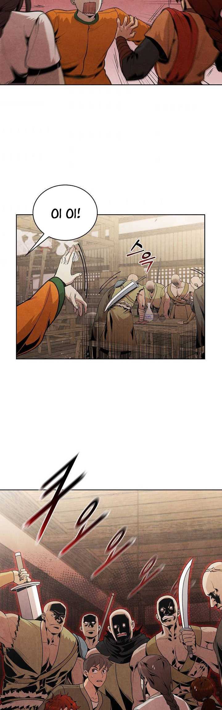 The Best Metabolic in The World Chapter 16 Gambar 6