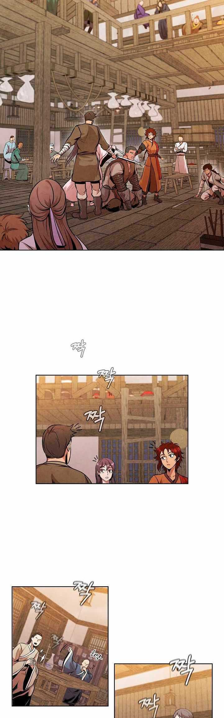 The Best Metabolic in The World Chapter 13 Gambar 38