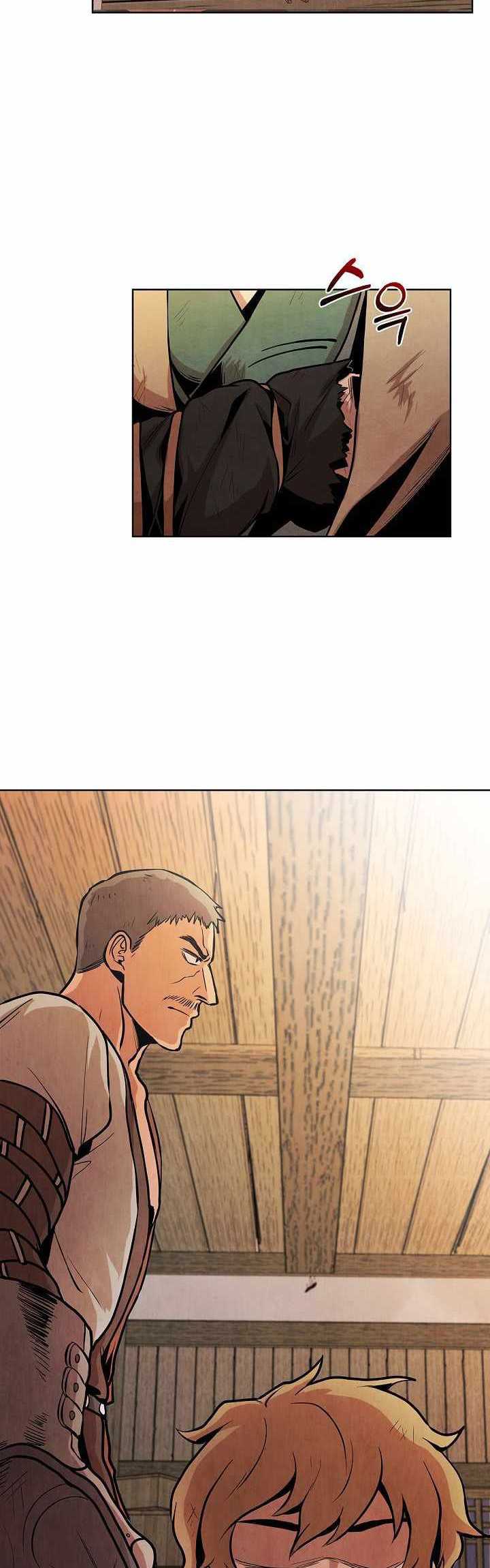 The Best Metabolic in The World Chapter 12 Gambar 31