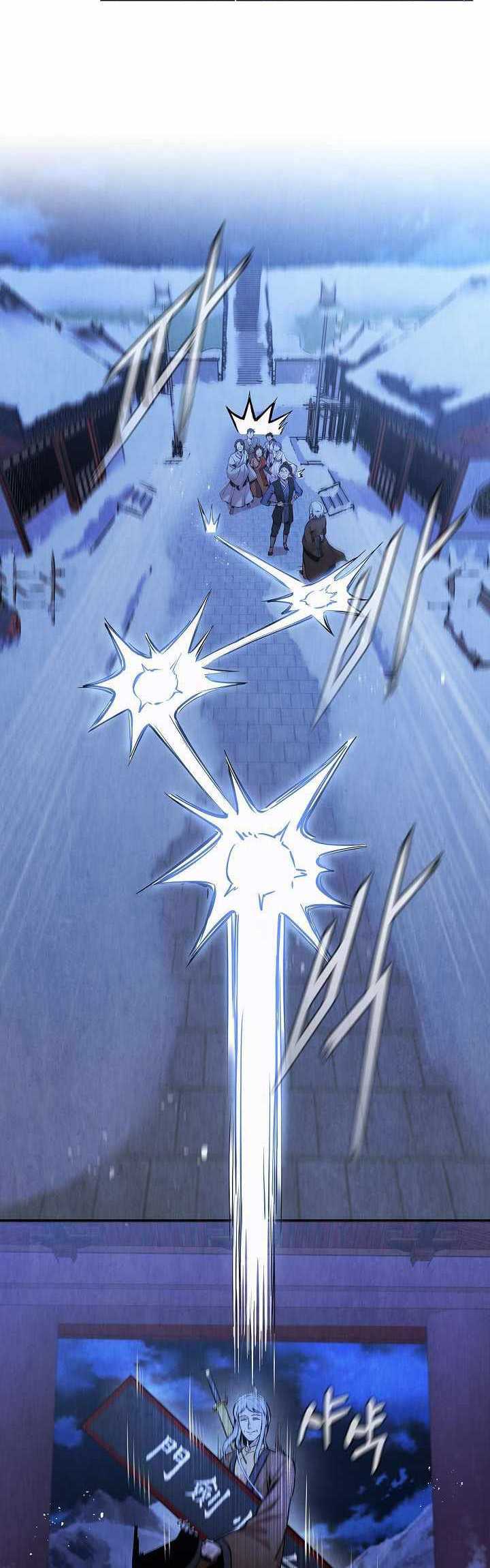 The Best Metabolic in The World Chapter 11 Gambar 44