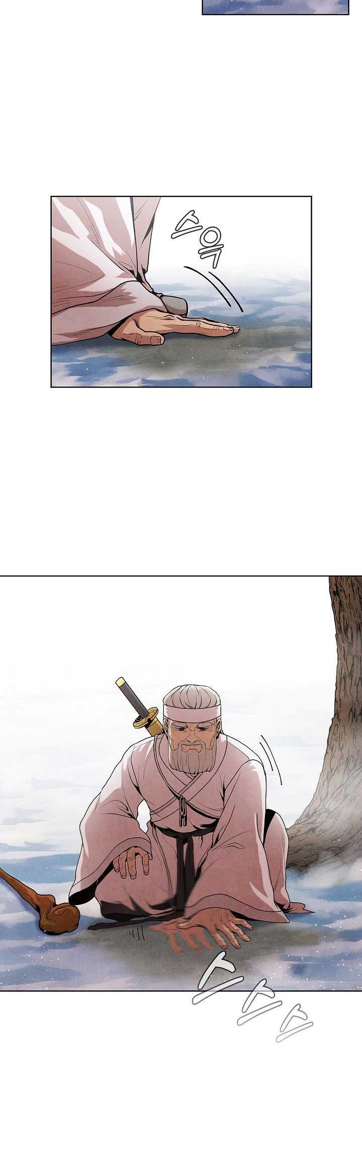 The Best Metabolic in The World Chapter 09 Gambar 19