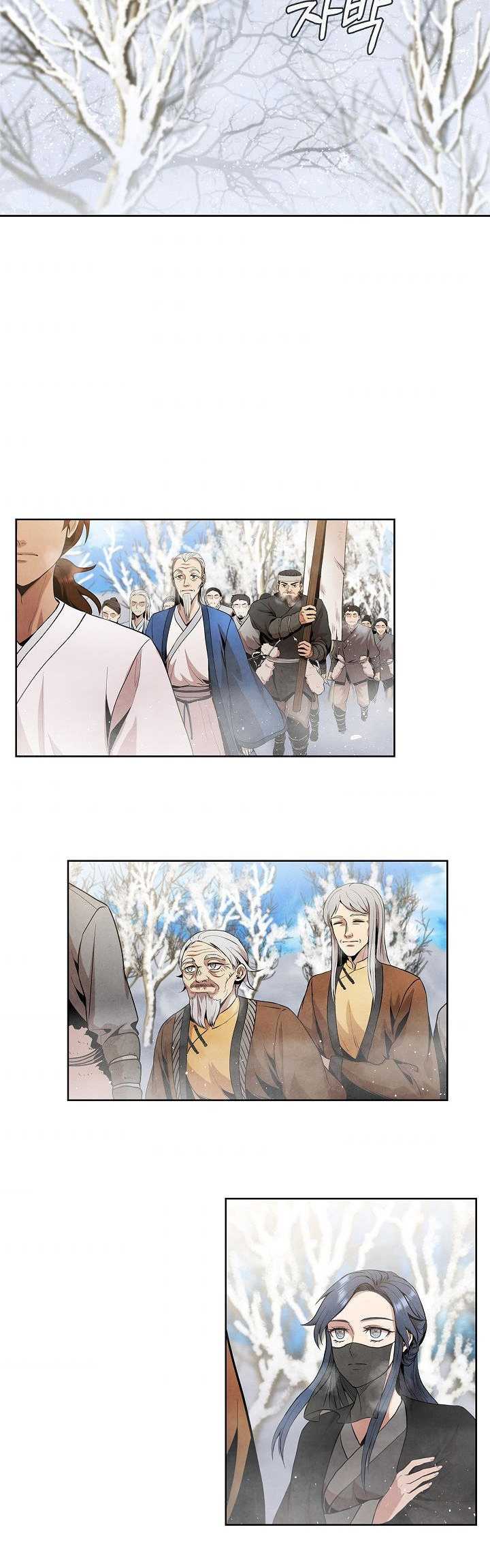 The Best Metabolic in The World Chapter 08 Gambar 29